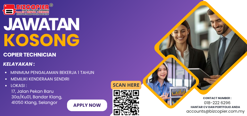 Purple Modern Job Hiring and Job Vacancy Instagram Post (1017 x 480 px)