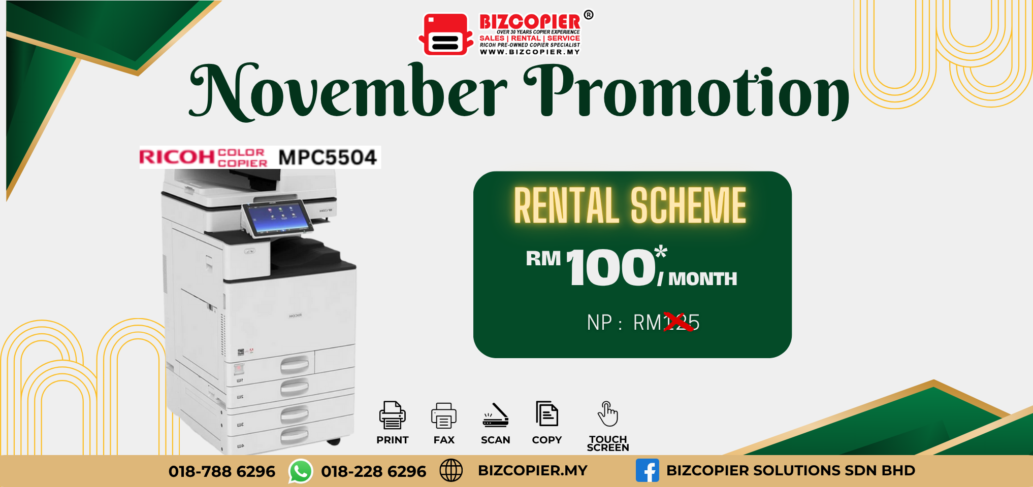 PHOTOCOPIER MPC 5504 RENTAL