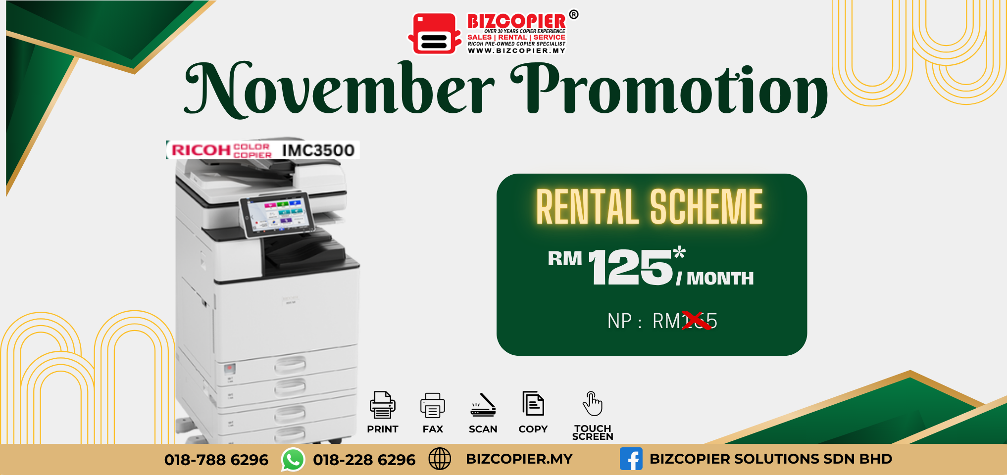 PHOTOCOPIER IMC 3500 RENTAL