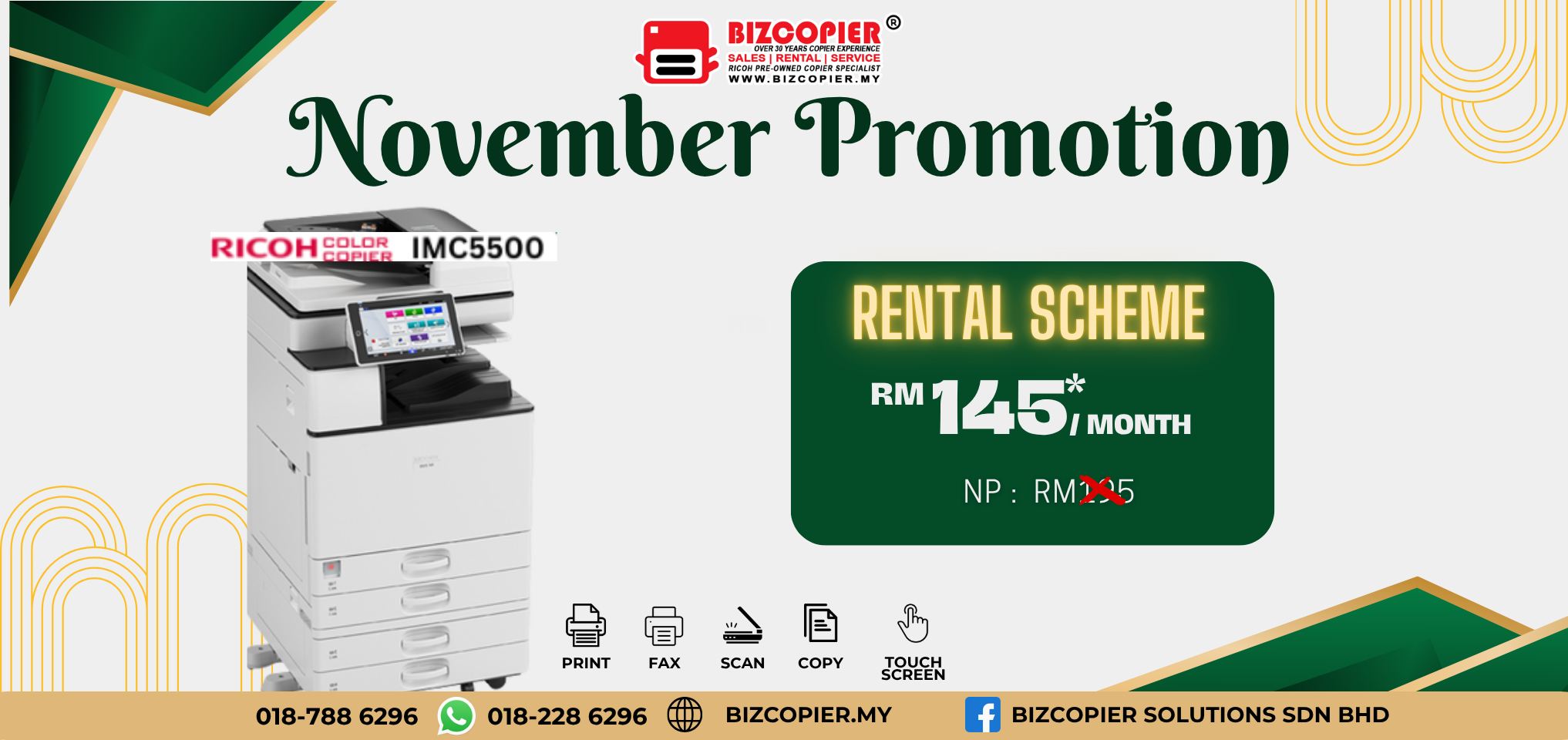 PHOTOCOPIER IMC 5504 RENTAL