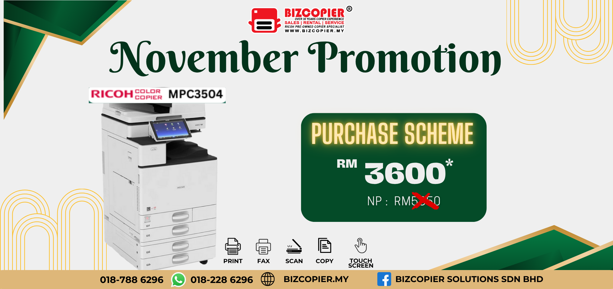 PHOTOCOPIER MP C3504 PURCHASE