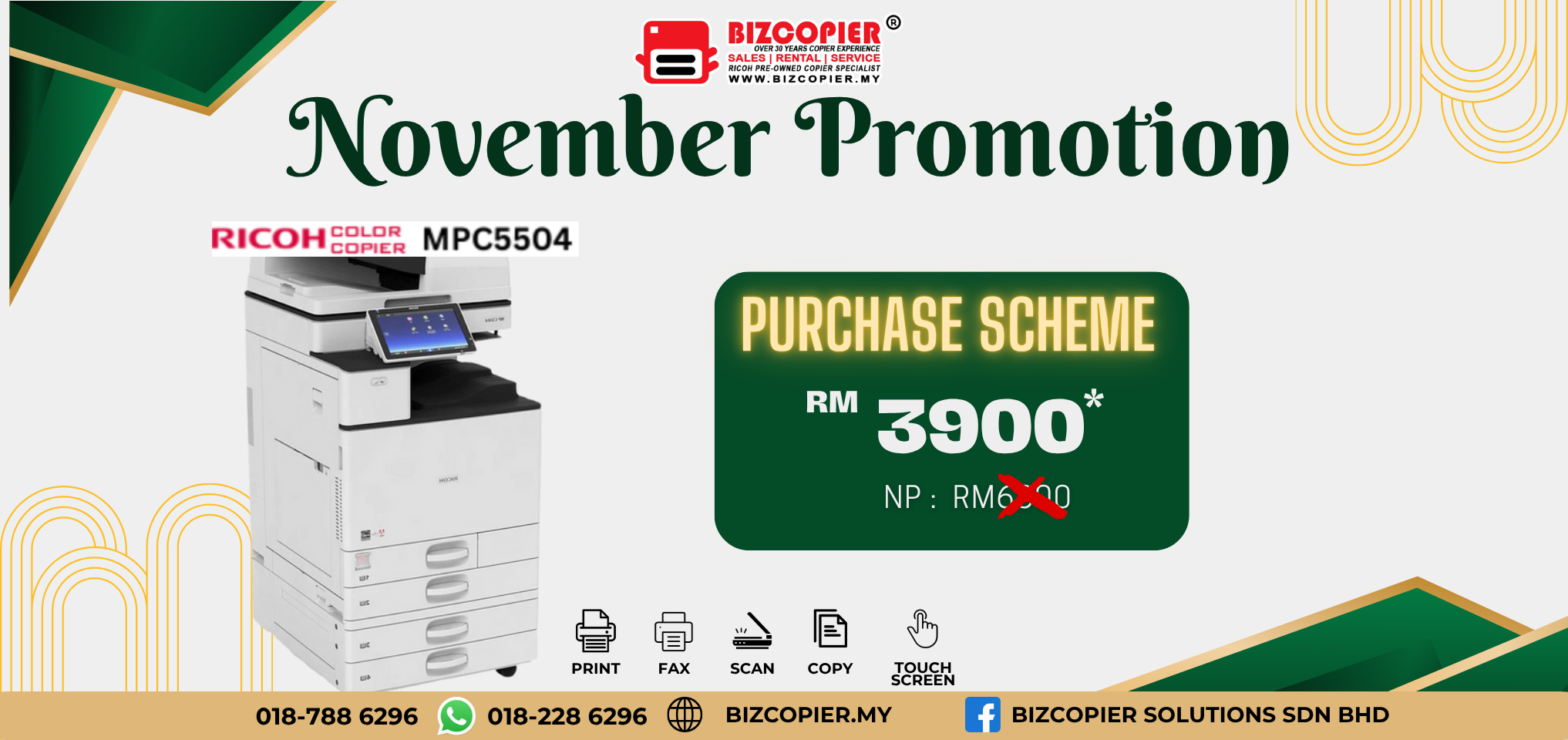 PHOTOCOPIER MPC 5504 PURCHASE