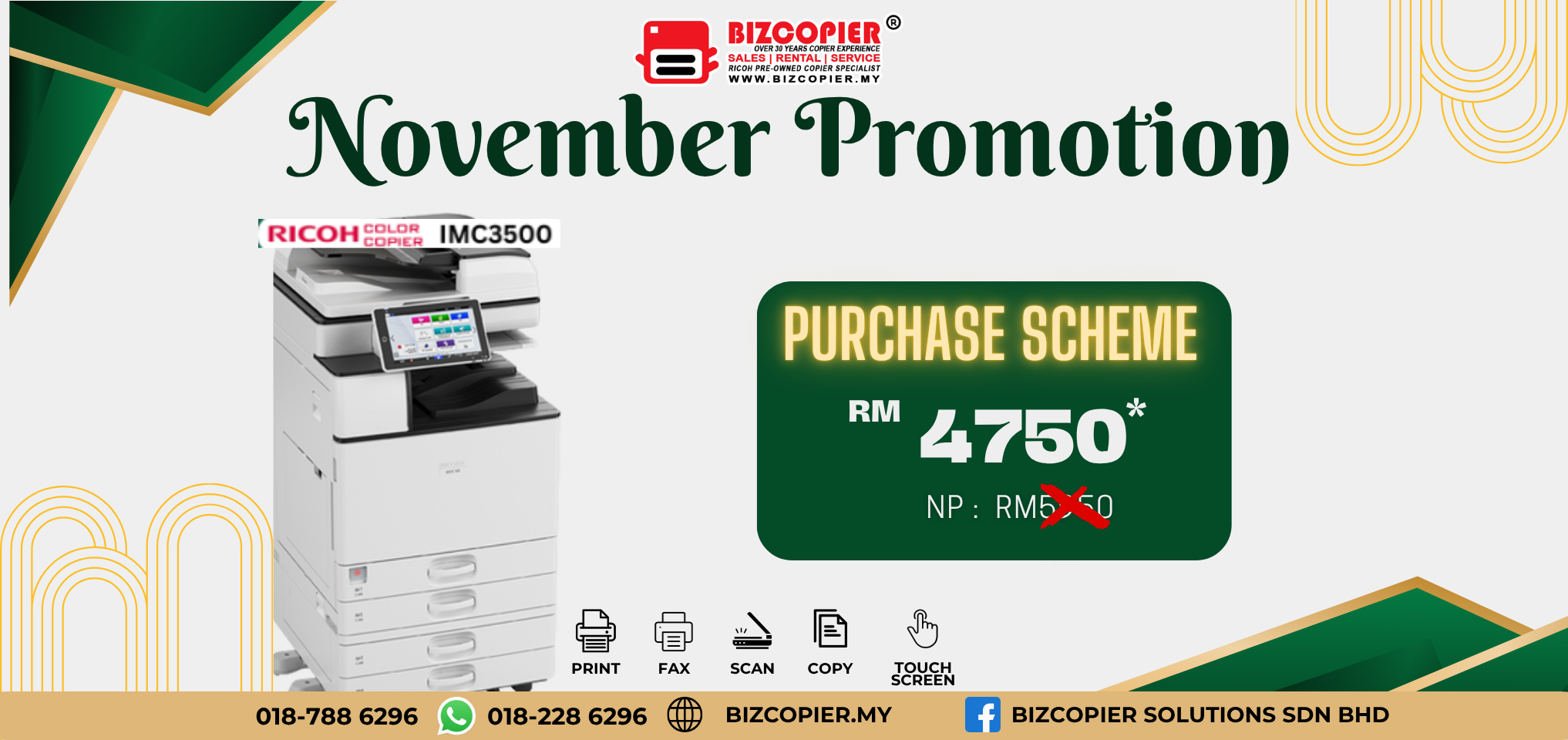 PHOTOCOPIER IM C3500 PURCHASE
