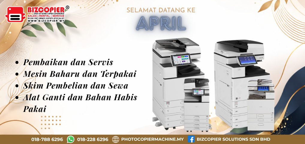 PHOTOCOPIER