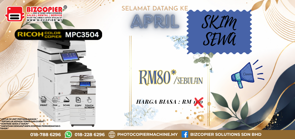 PHOTOCOPIER  MPC3504 RENTAL