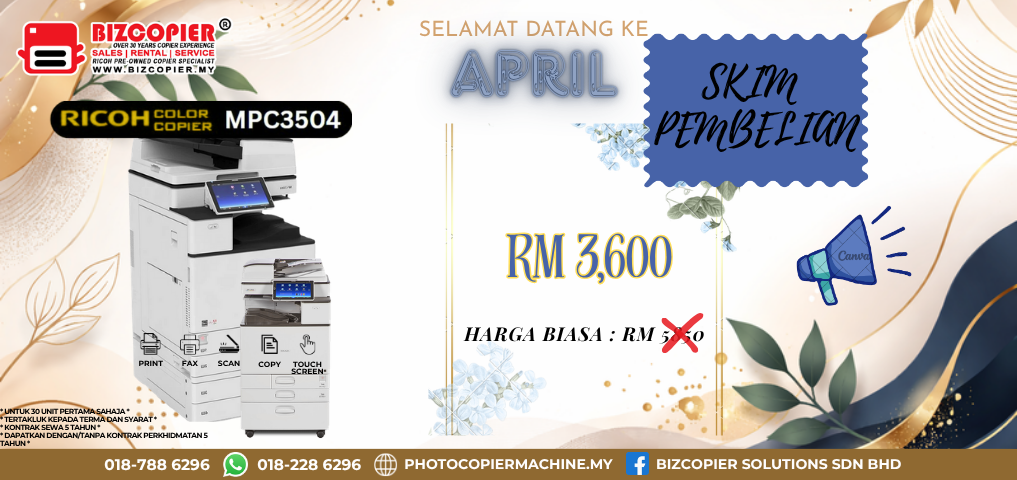 PHOTOCOPIER  MPC3504 PURCHASE
