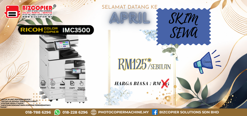 PHOTOCOPIER IMC3500 RENTAL
