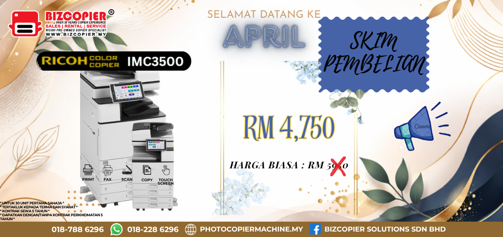 PHOTOCOPIER IMC3500 PURCHASE